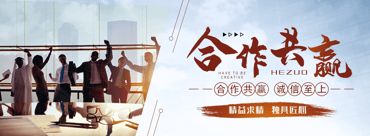 中阳洗车机厂家